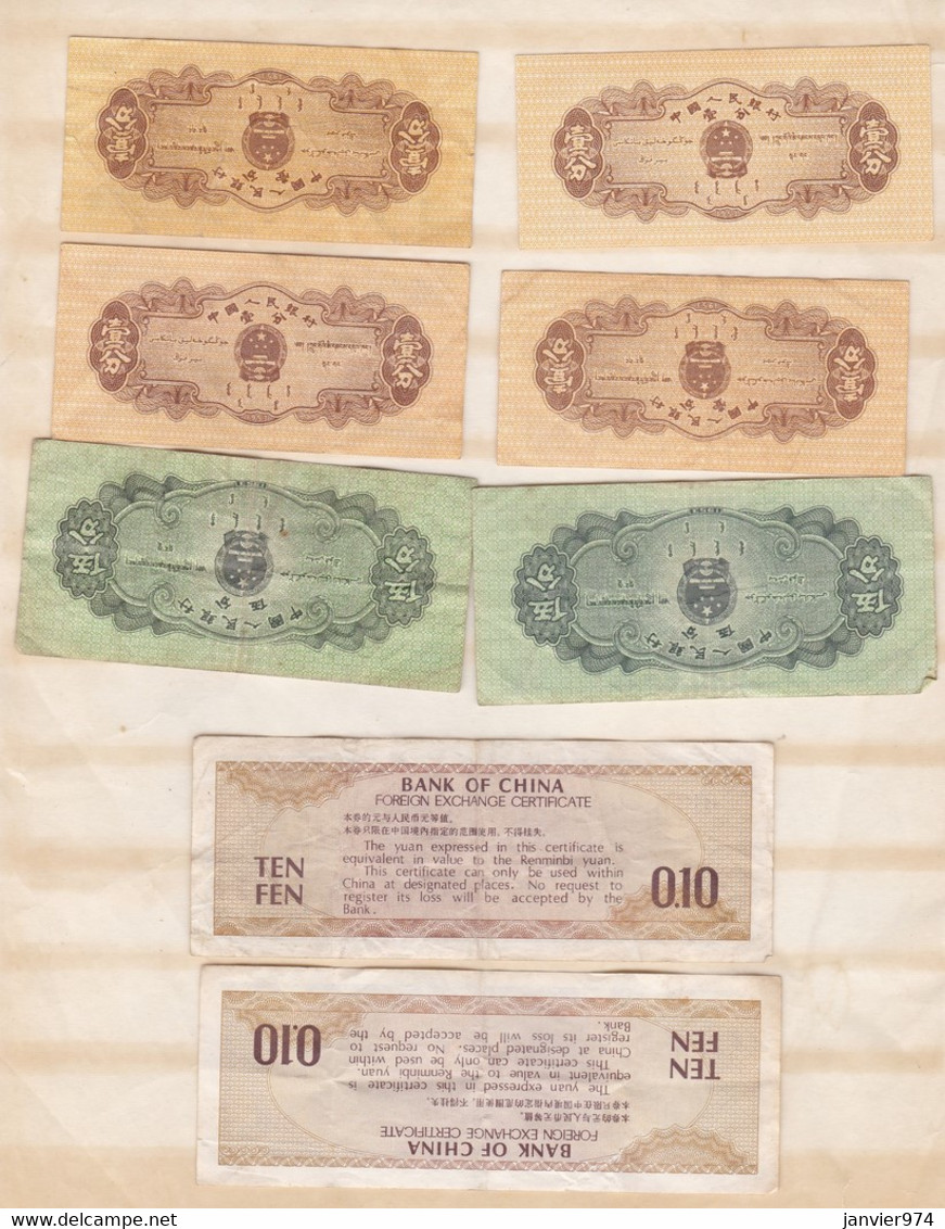 26 Billets Chinoises , Billets Ayant Circulés, 9 Scans - Cina