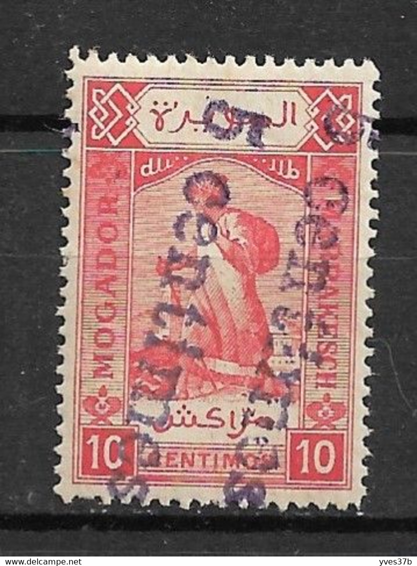 MAROC - Postes Locales - Mogador à Marrakech - N°97b Variété "Double Surcharge Noire Renversée" Type I - Neuf** - SUP - Nuovi