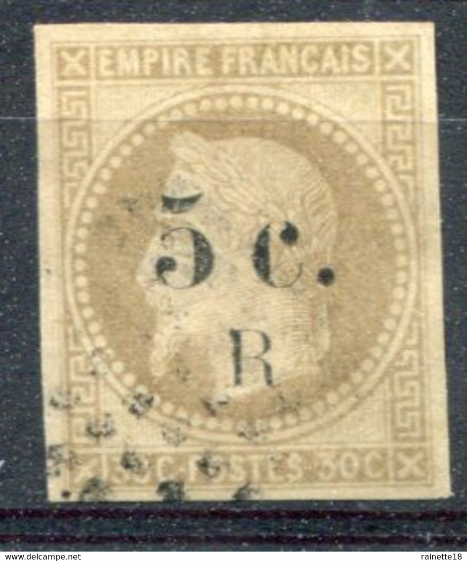 Réunion        5  Oblitéré - Used Stamps
