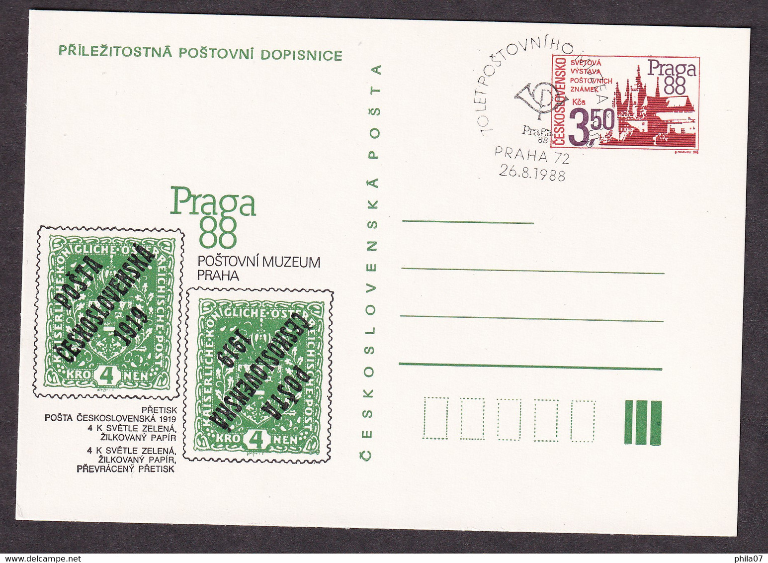 CZECHOSLOVAKIA 1988 - Lot Of 7 Unused Stationery With Nice Commemotive Cancel Praha 72 - 10 Let Poštov/ As Is On Scans - Covers & Documents