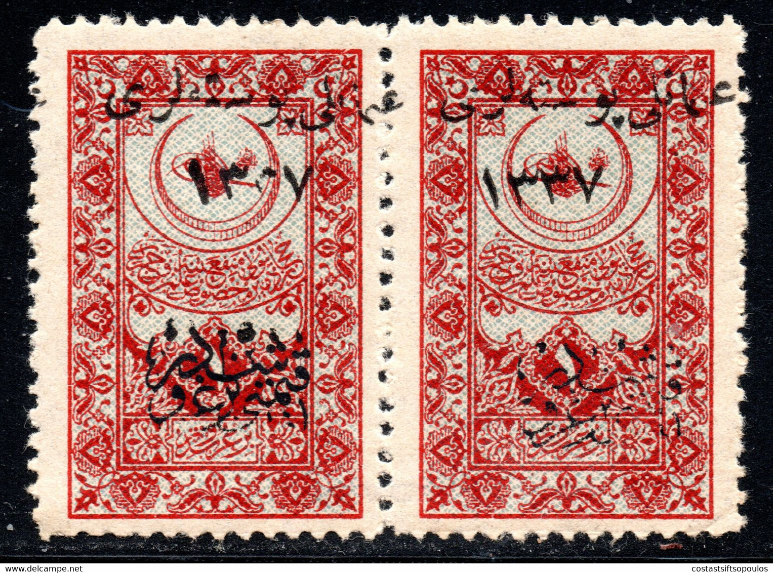 820.TURKEY IN ASIA.1921 HEJAZ RAILWAY  PAIR OVERPRINT VARIETIES MNH - 1920-21 Anatolië