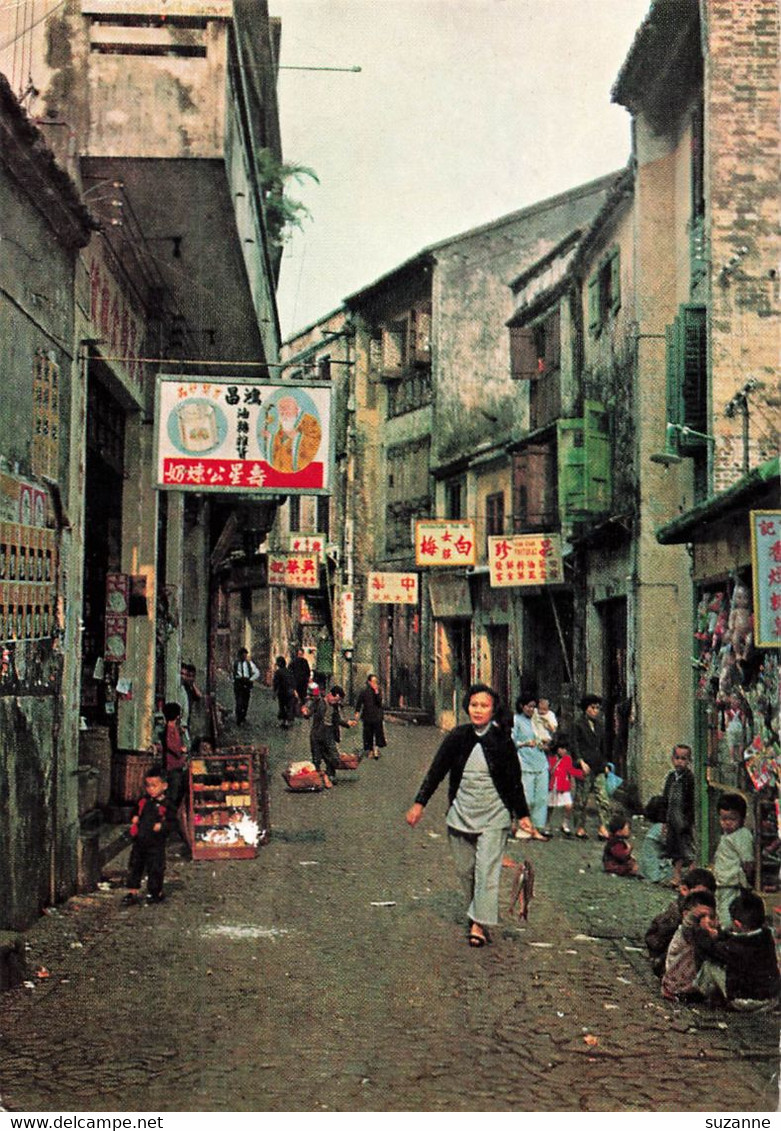 MACAO - CHINA - Scène De Rue - VI Amora - China