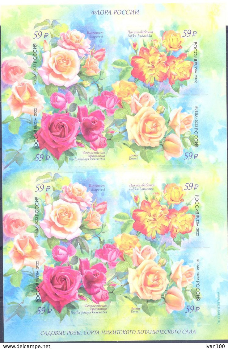 2022. Russia, Flowers, Roses Of Russia, Sheetlet Self-adhesive, Mint/** - Ungebraucht