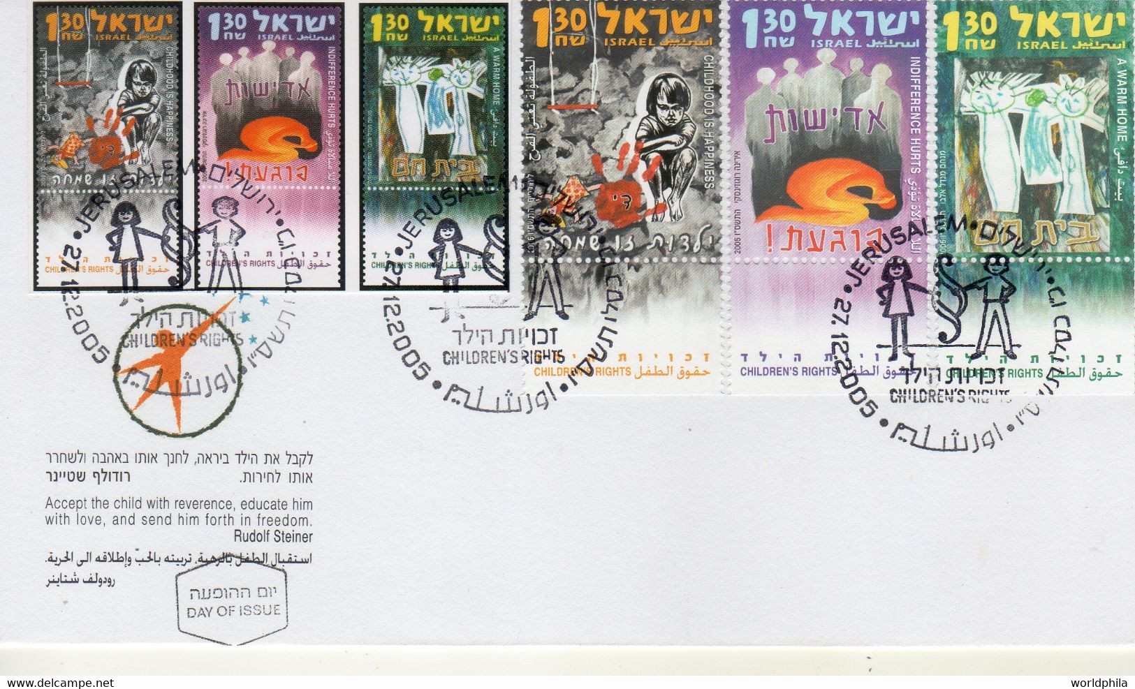 Israel 2005 Extremely Rare, Children's Rights, Designer Photo Proof, Essay+regular FDC 37 - Imperforates, Proofs & Errors