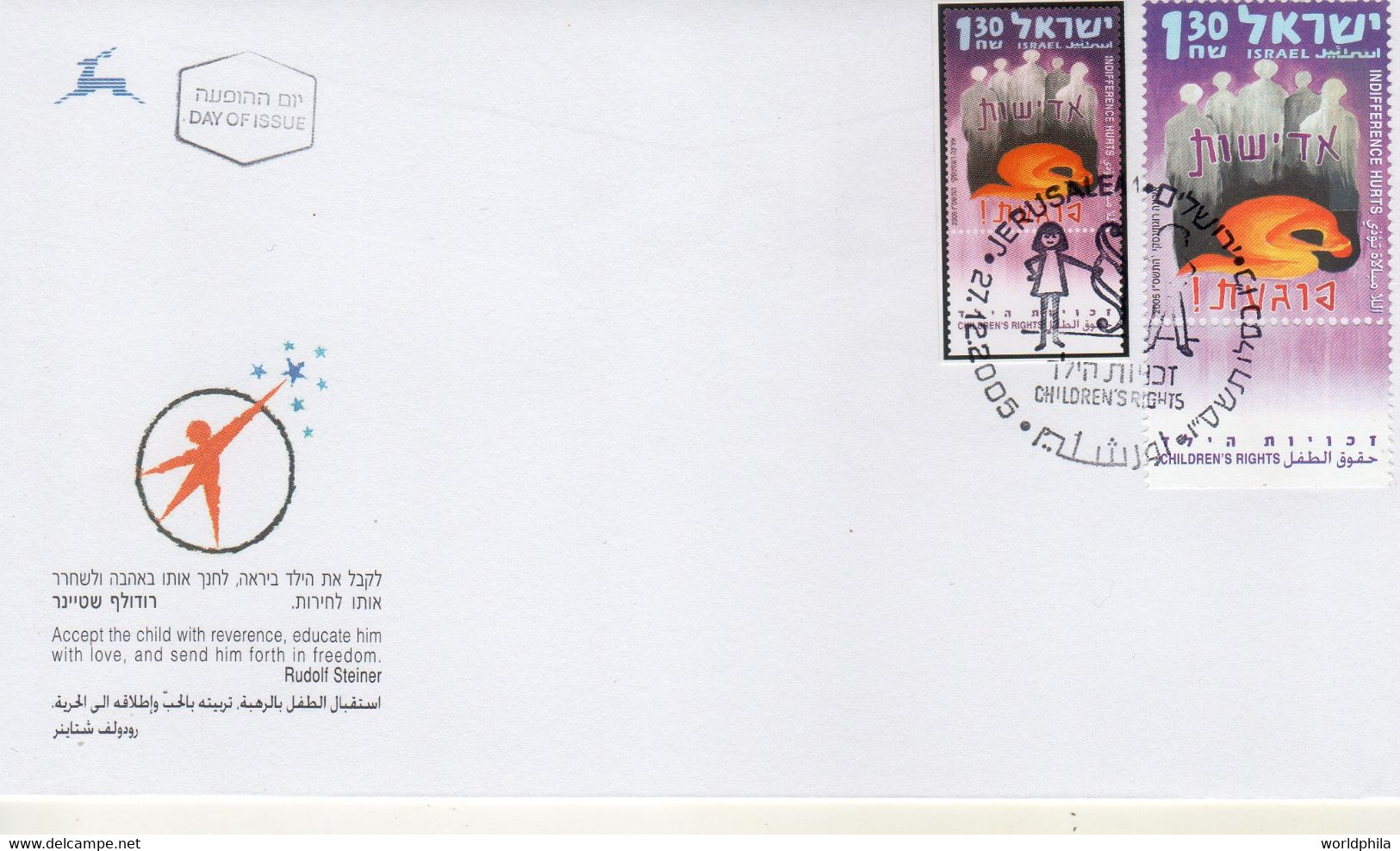 Israel 2005 Extremely Rare, Children's Rights, Designer Photo Proof, Essay+regular FDC 39 - Ongetande, Proeven & Plaatfouten