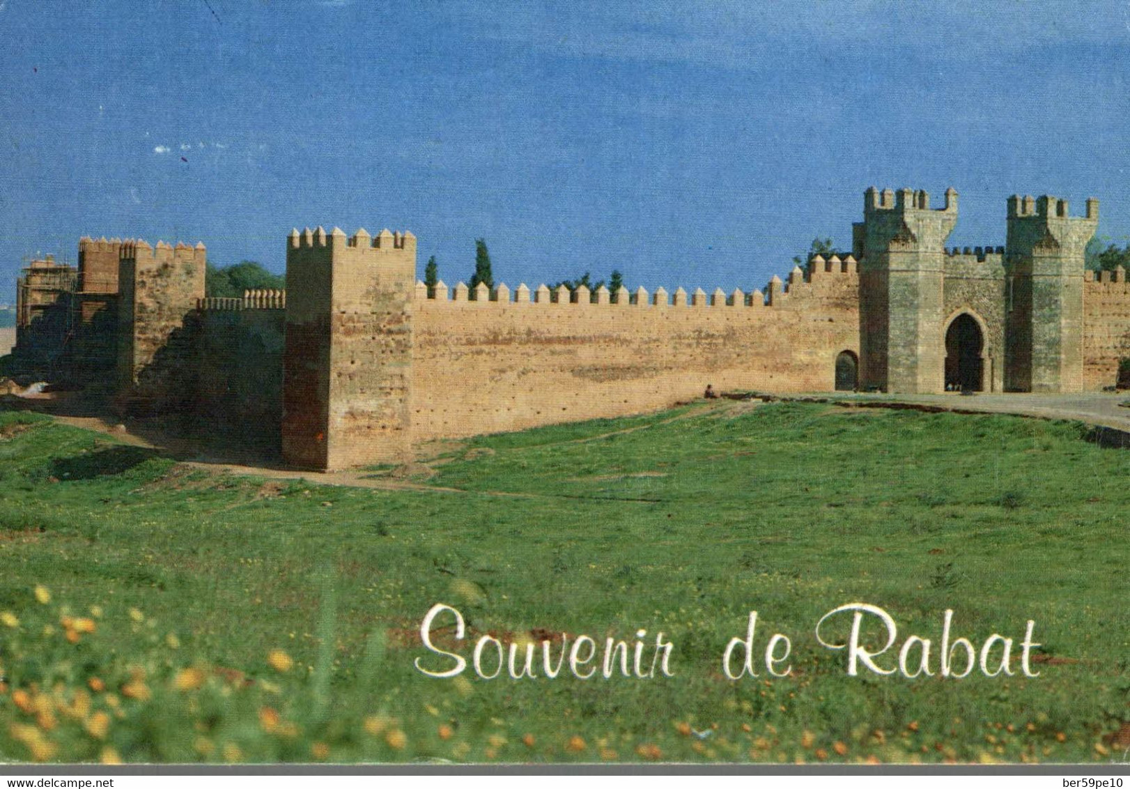 MAROC INFINI LE CHELLAH A RABAT ANCIENNE NECROPOLE MERIDINE - Rabat