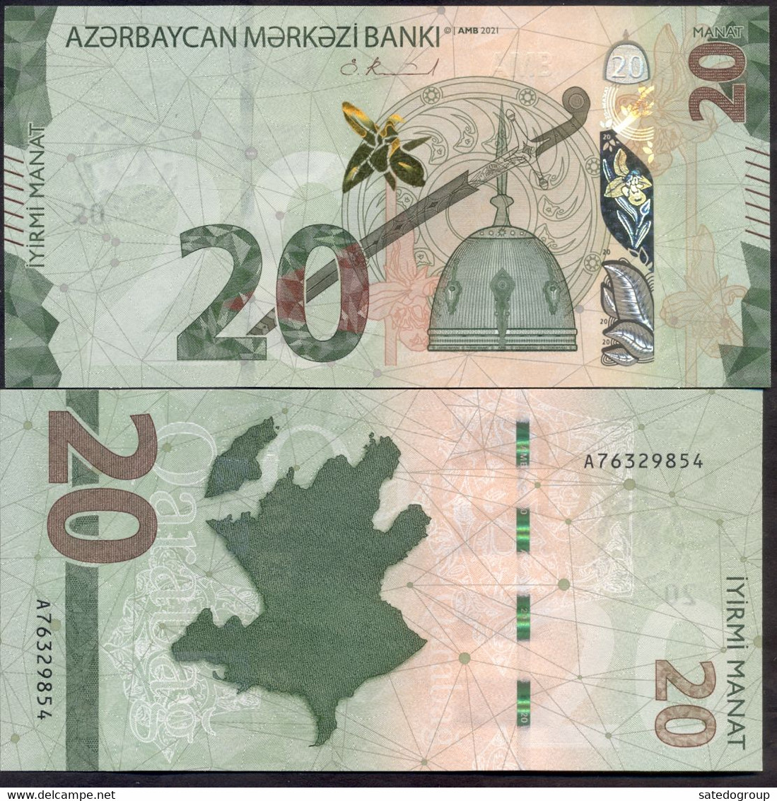 Azerbaijan 20 Manat 2021 UNC P- W41 - Azerbaïdjan