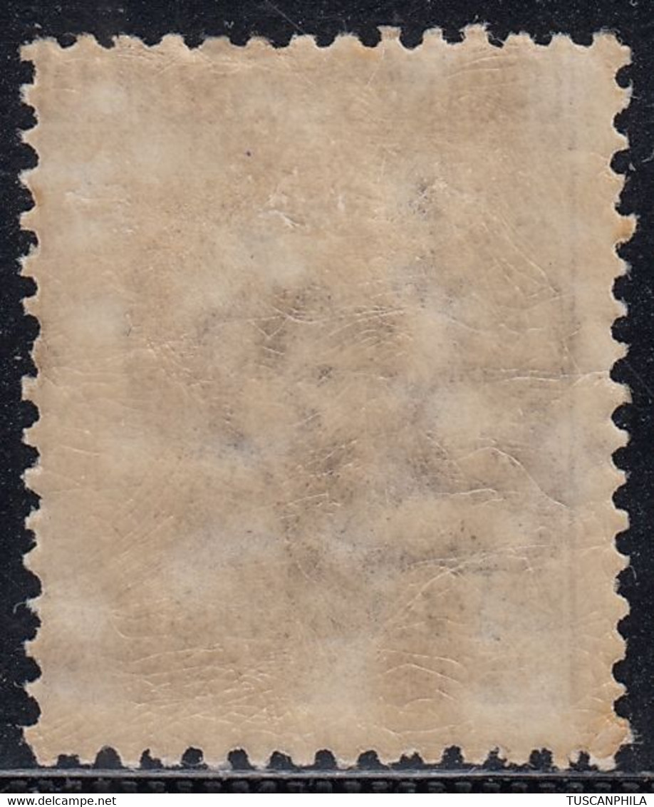 1912 1 Valore MNH** Sass. 6 Cv 12,5 - Egée (Patmo)