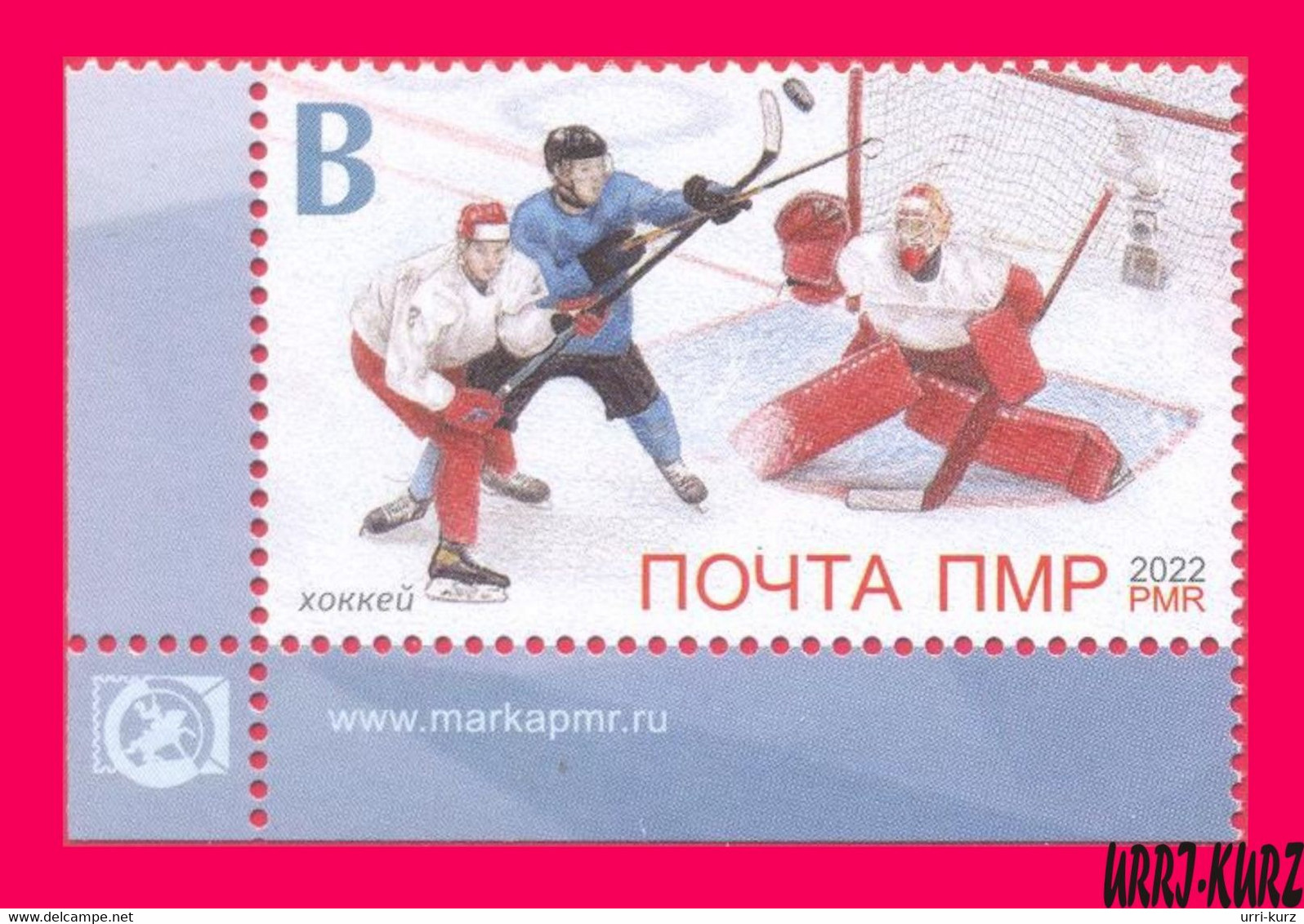 TRANSNISTRIA 2022 Sports Sport Winter Olympics Olympic Games Beijing China Ice Hockey 1v MNH - Winter 2022: Peking