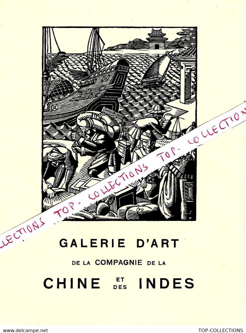 PARIS CIRCA 1935 PUBLICITE GALERIE D ART COMPAGNIE DE LA CHINE ET DES INDES - Publicités