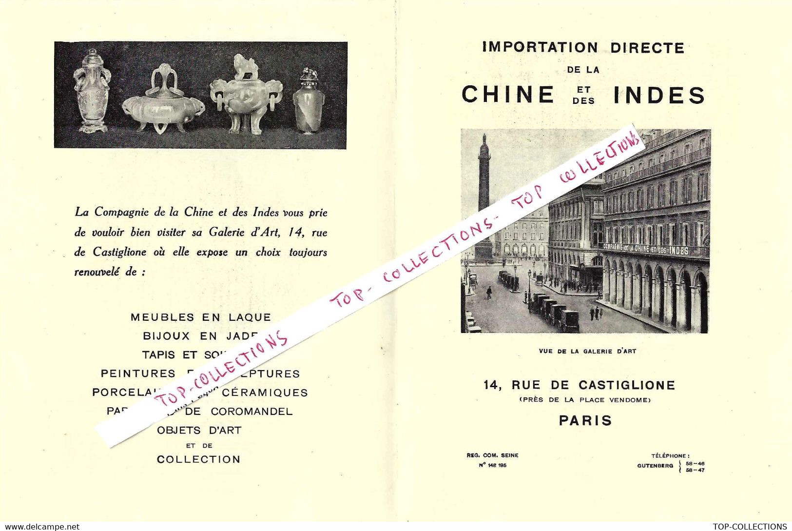 PARIS CIRCA 1935 PUBLICITE GALERIE D ART COMPAGNIE DE LA CHINE ET DES INDES - Publicités