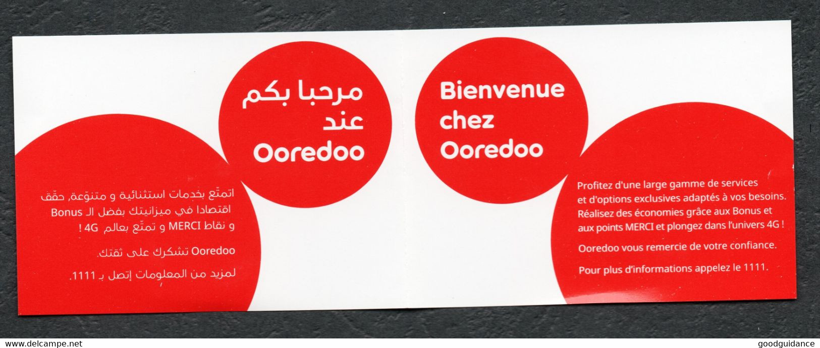 Tunisia- Tunisie - SIM Card - Ooredoo - 4G - Unused- Excellent Quality - Tunisie