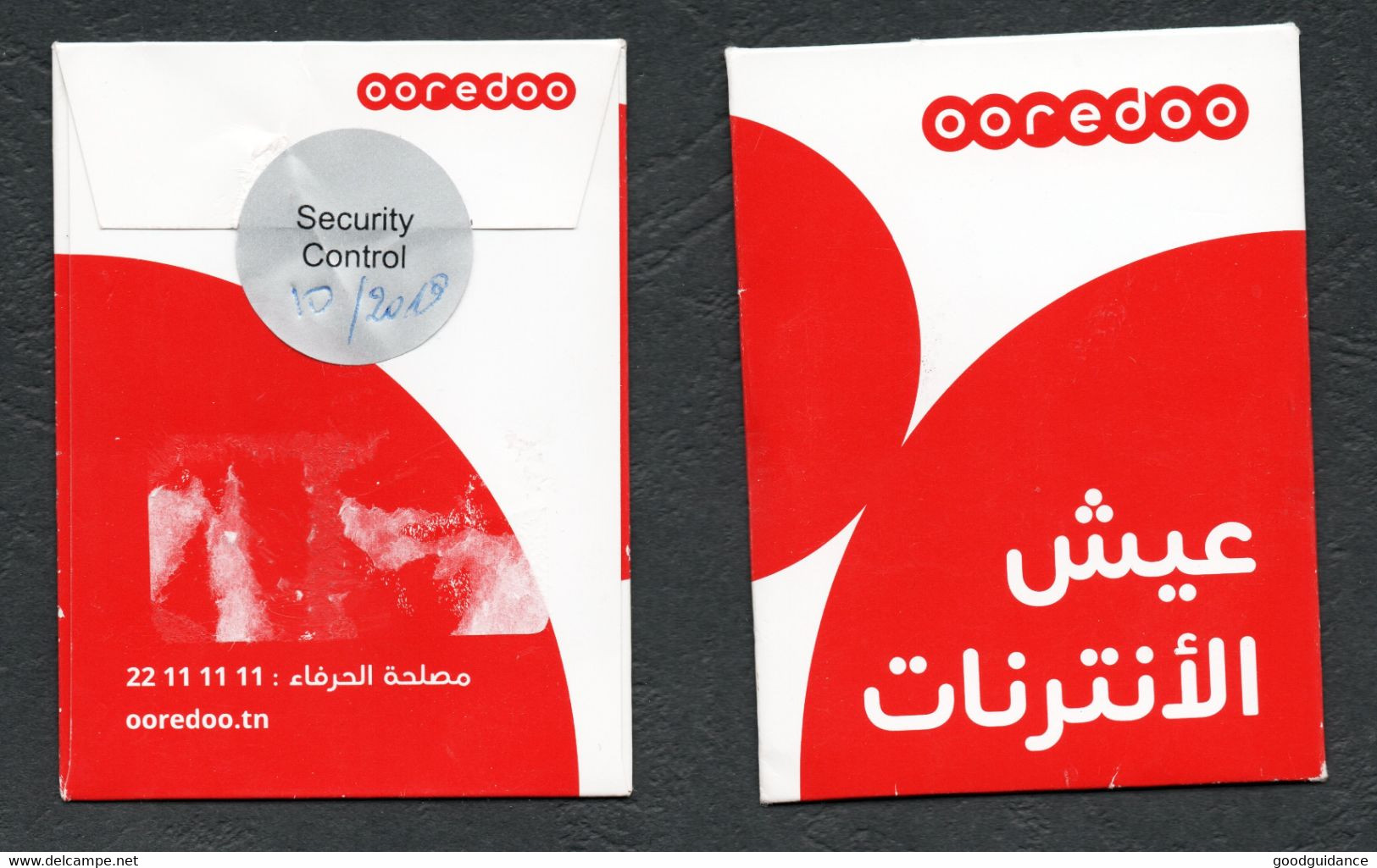 Tunisia- Tunisie - SIM Card - Ooredoo - 4G - Unused- Excellent Quality - Tunisie