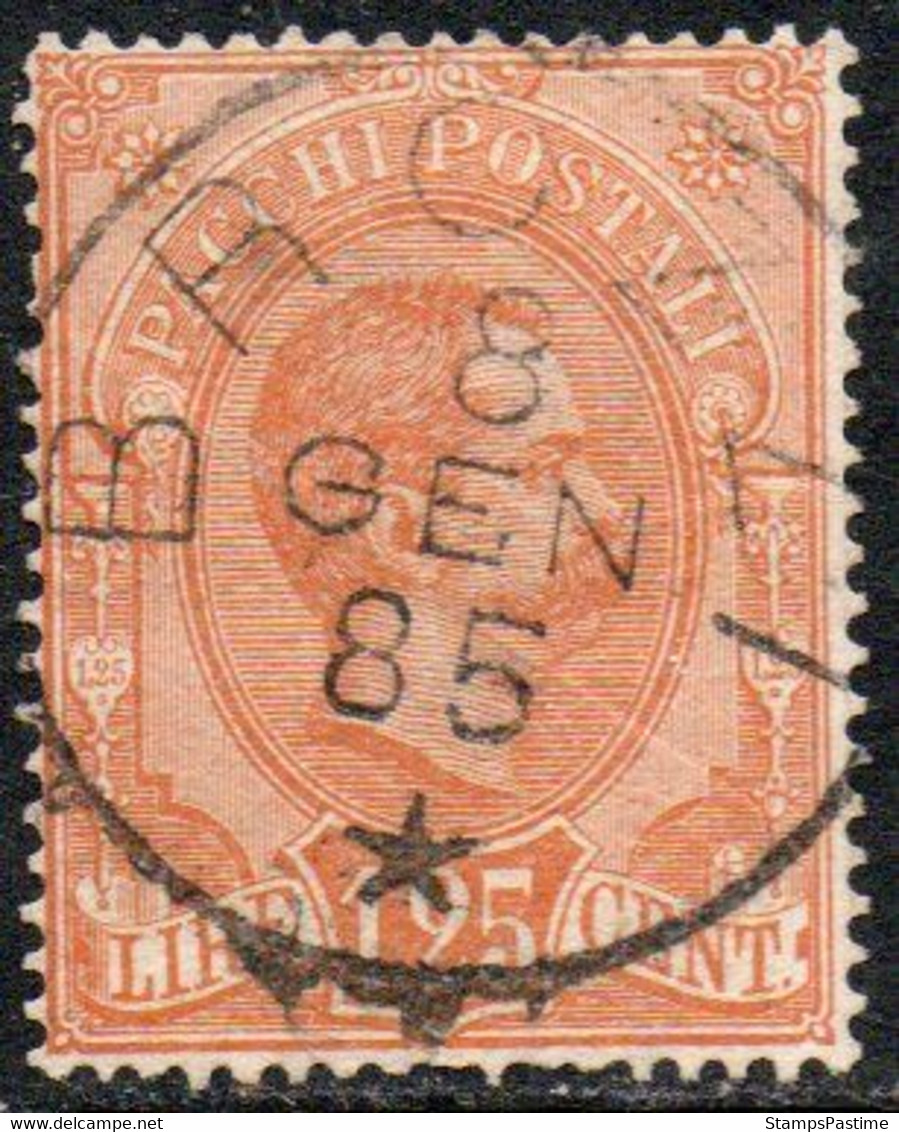ITALIA (ITALY) Sello Usado ENCOMIENDA POSTAL REY HUMBERT I X 1,25 Liras Año 1884 – Valorizado En Catálogo U$S 32.50 - Postal Parcels