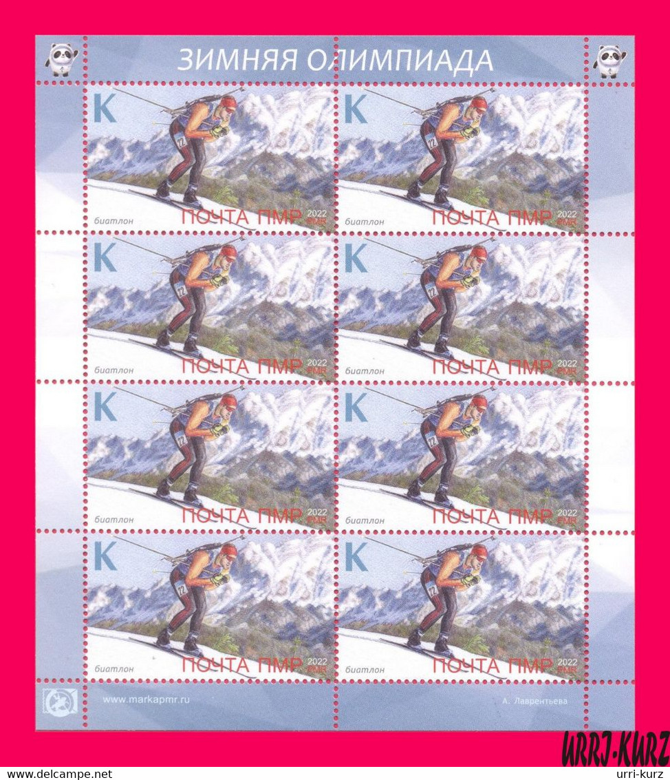 TRANSNISTRIA 2022 Sports Sport Winter Olympics Olympic Games Beijing China Skiing Shooting Biathlon M-s MNH - Hiver 2022 : Pékin