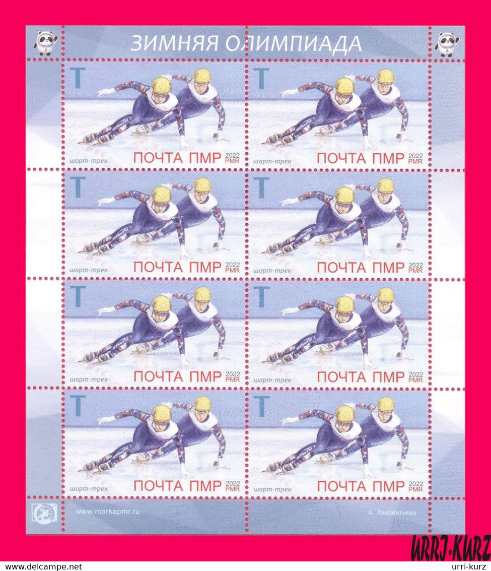 TRANSNISTRIA 2022 Sports Sport Winter Olympics Olympic Games Beijing China Short Track Skating M-s MNH - Hiver 2022 : Pékin