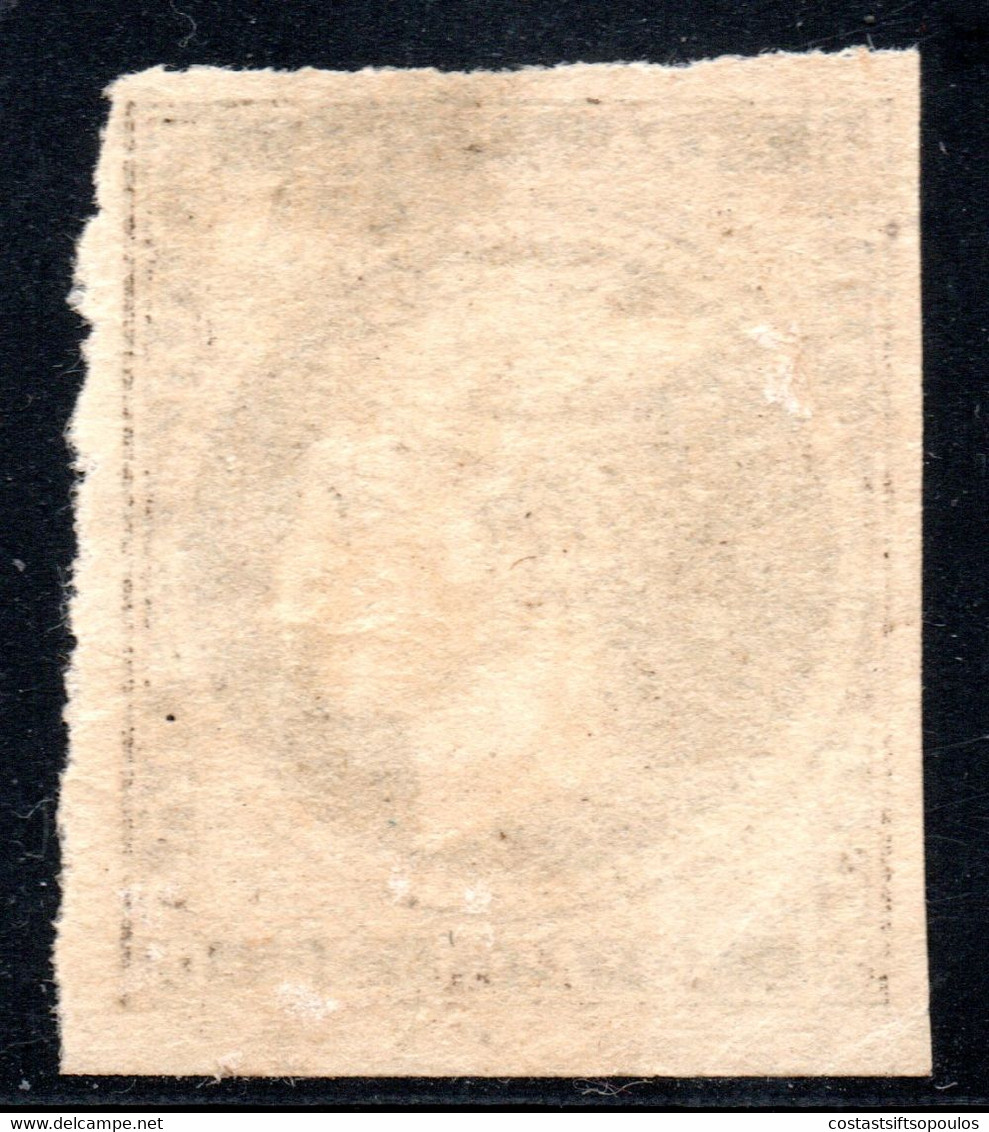 5.12.GREECE.1876 30 L. PARIS PRINT LARGE HERMES HEAD,VERY NICE STAMP. - Gebruikt