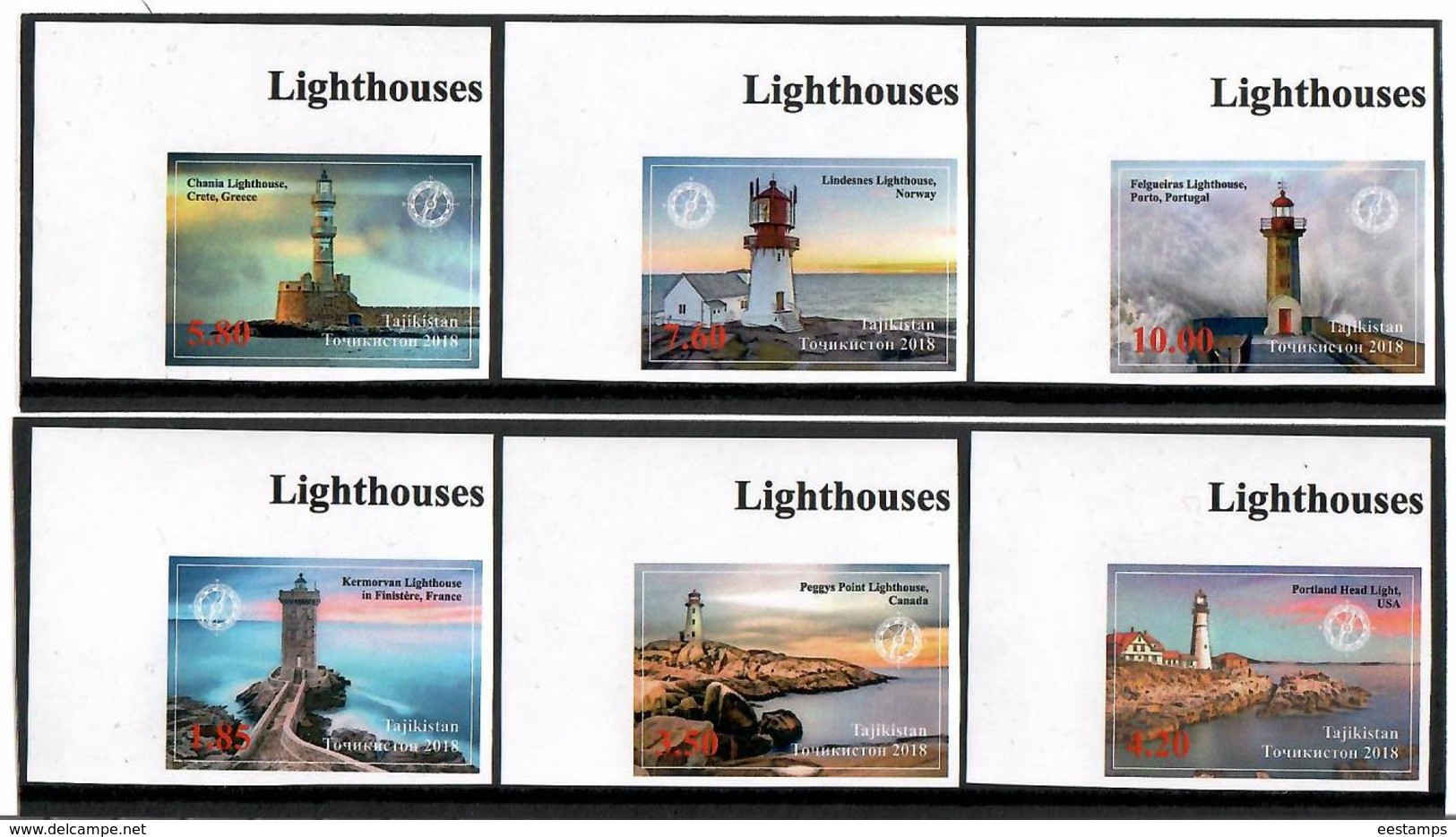 Tajikistan. 2018 Lighthouses.Imperf. 6v: 1.85, 3.50, 4.20, 5.80, 7.60, 10.00 - Tajikistan