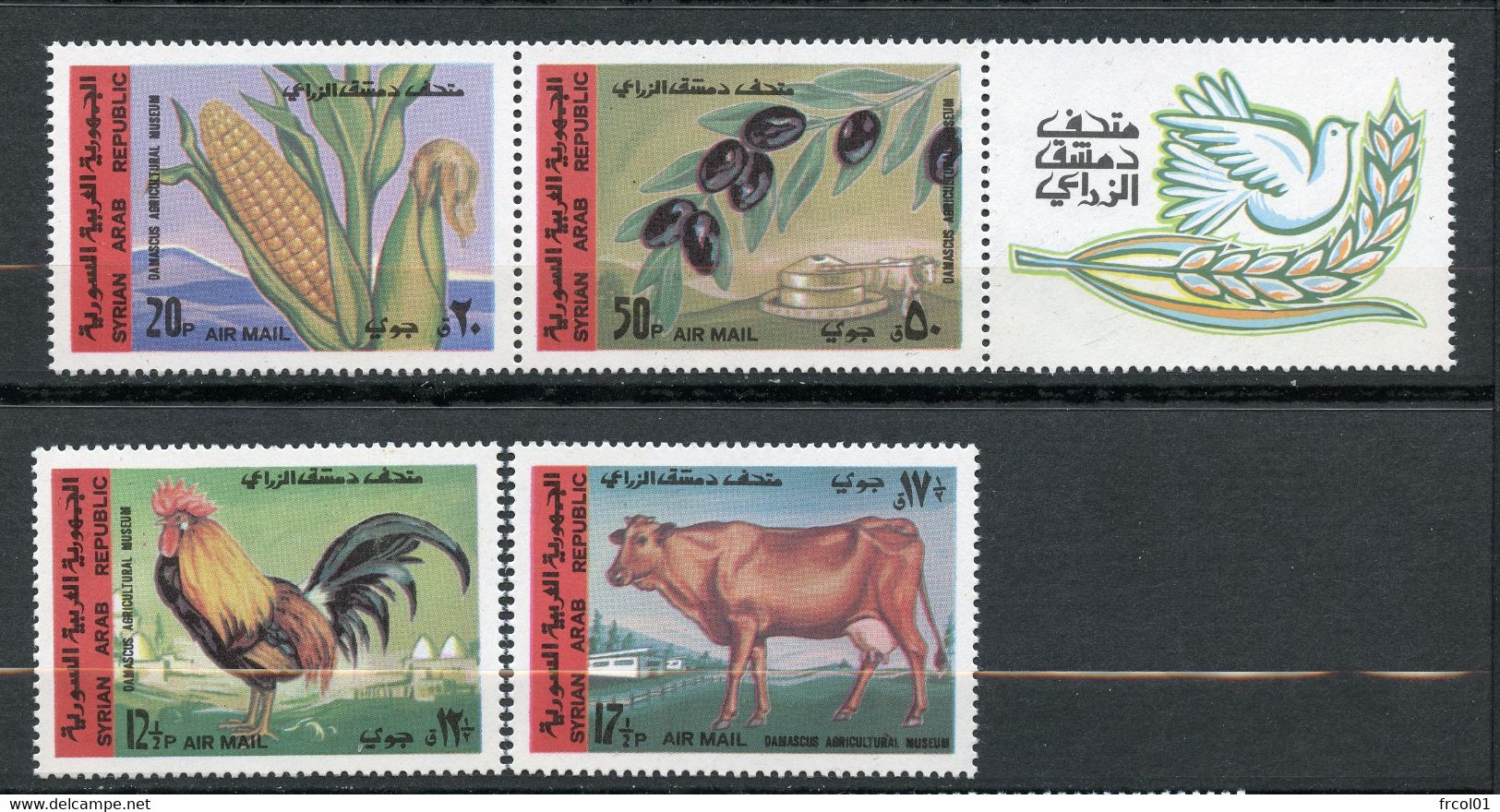 Syrie, Yvert PA369/372**, Scott C448/451**, MNH - Syrië