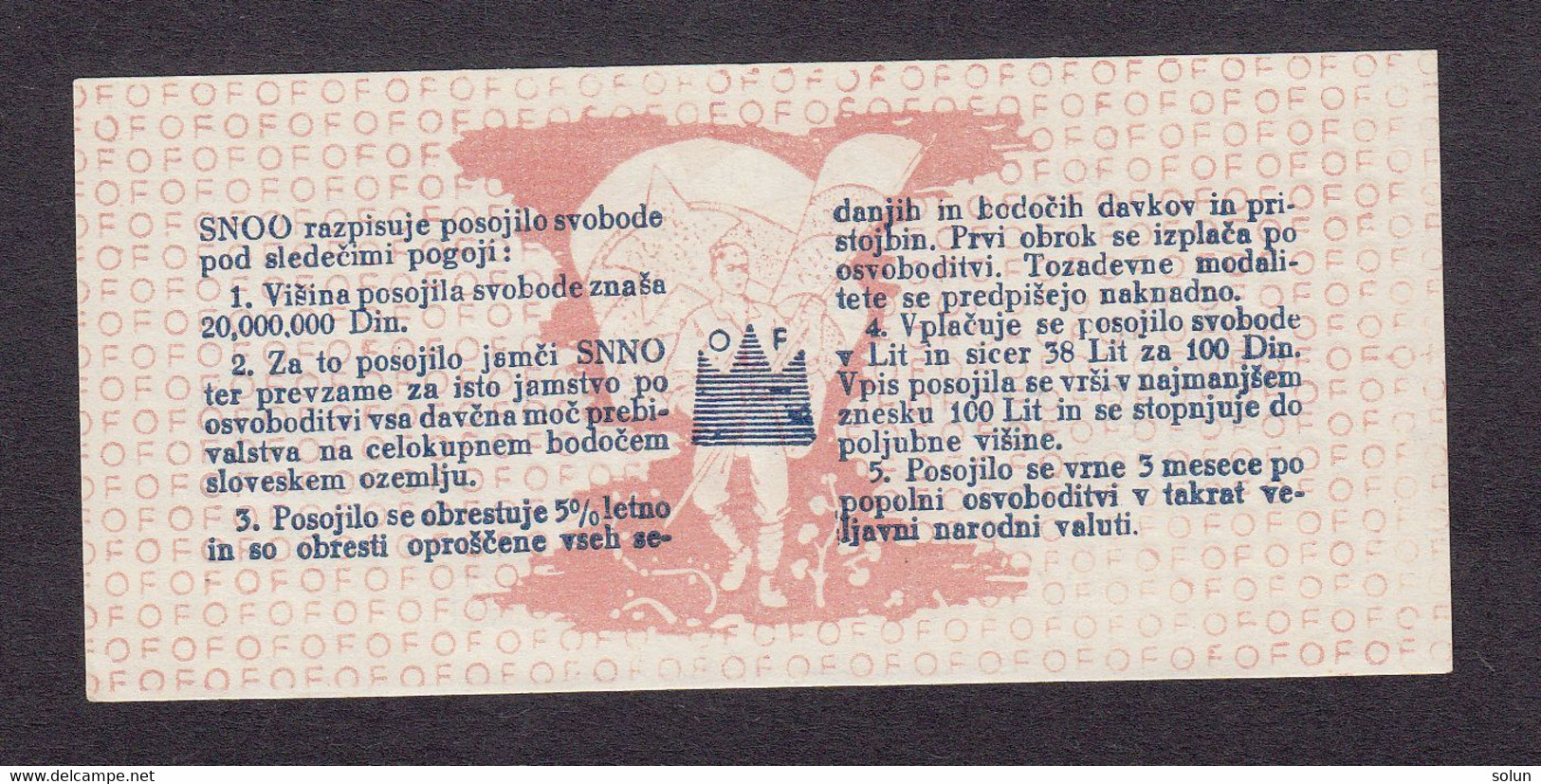 100 LIT 1944 PARTIZANSKI DENAR  SNOO WWII SLOVENIAN BANKNOTE  BREZ SERIJSKE ŠTEVILKE - Slovénie