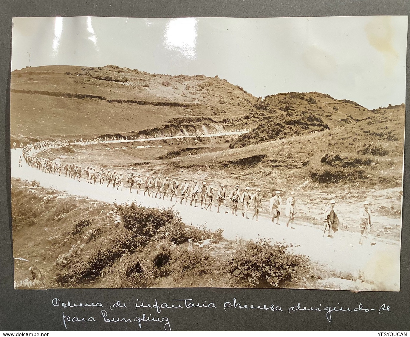 China Vintage Press Photo 1944 LONGLING: SONGSHAN BATTLEFIELD Second Sino-japanese War (WW2 1939-1945 Japan Guerre Chine - Krieg, Militär