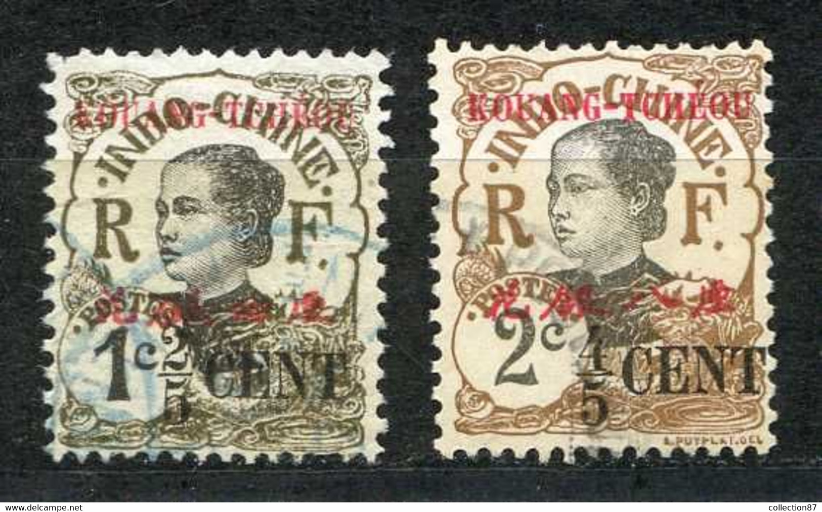 KOUANG TCHEOU < N° 35-36 Ø Oblitéré Used Ø -- - Used Stamps