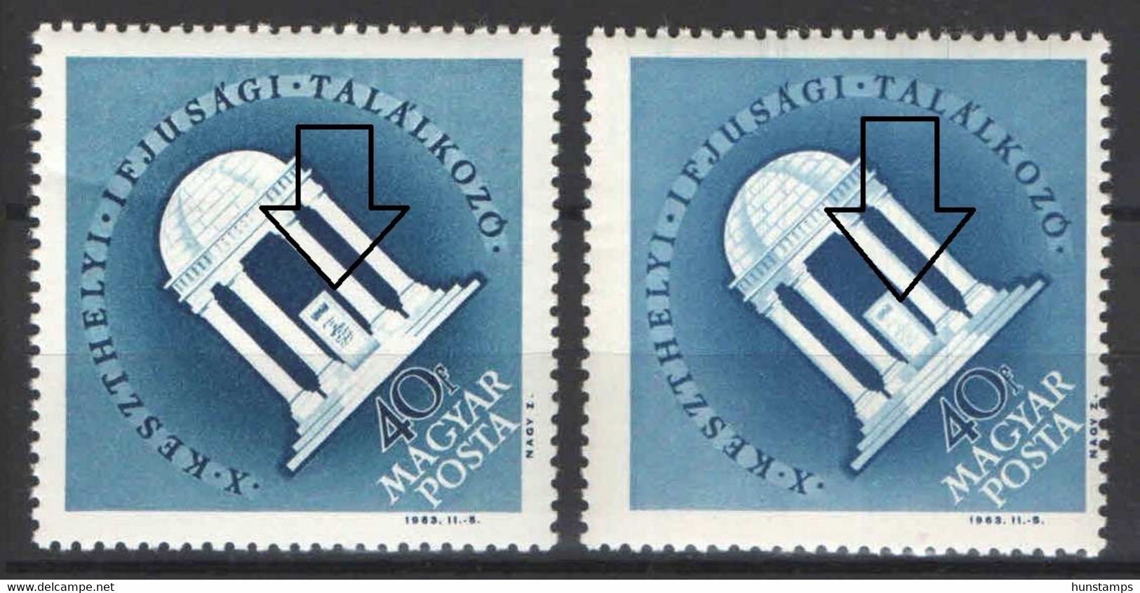 Specials - Hungary 1963. Keszthely ERROR: Missing The The Text (add In Pair) MNH (**) - Varietà & Curiosità