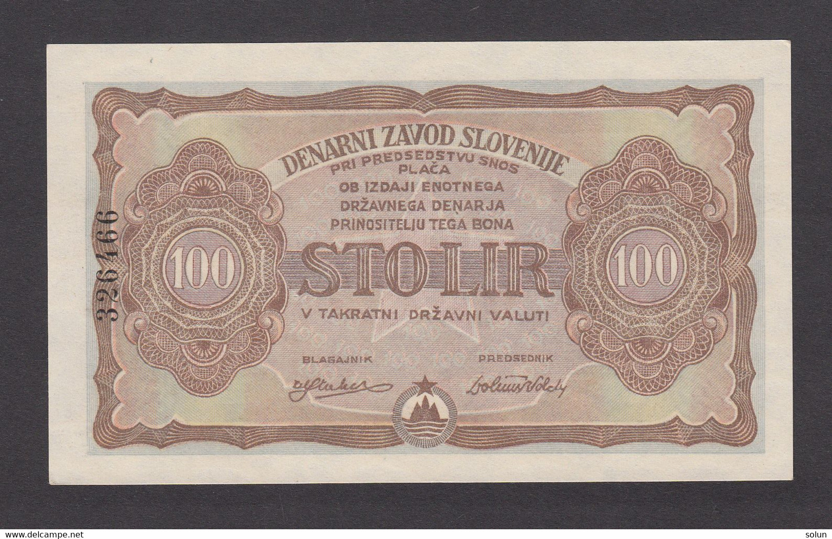 100 LIR  1944 PARTIZANSKI DENAR  DENARNI ZAVOD SLOVENIJE  WWII SLOVENIAN BANKNOTE - Slovénie