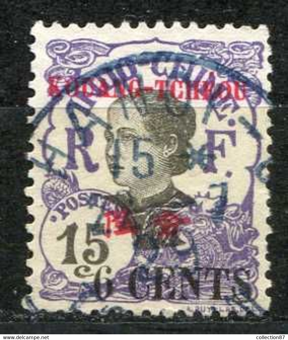 KOUANG TCHEOU < N° 40 Ø Oblitéré Used Ø -- - Used Stamps