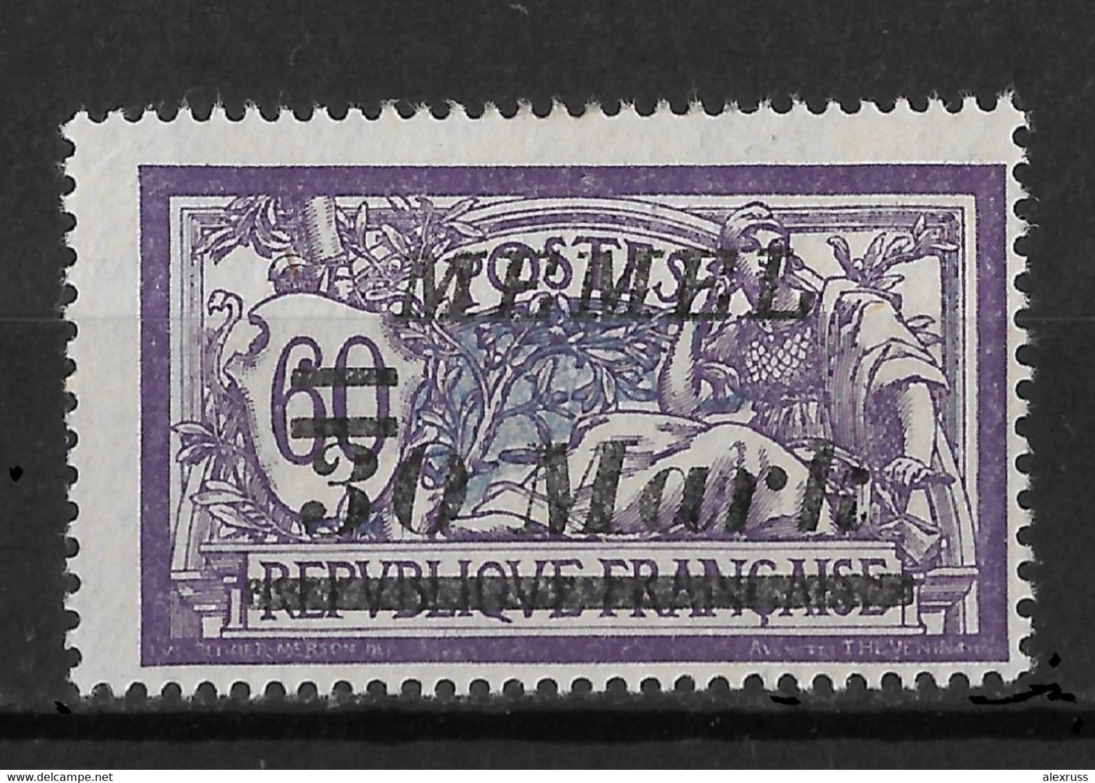 Memel 1922, 30m On 60c, Scott # 87,VF MLH*OG - Nuovi