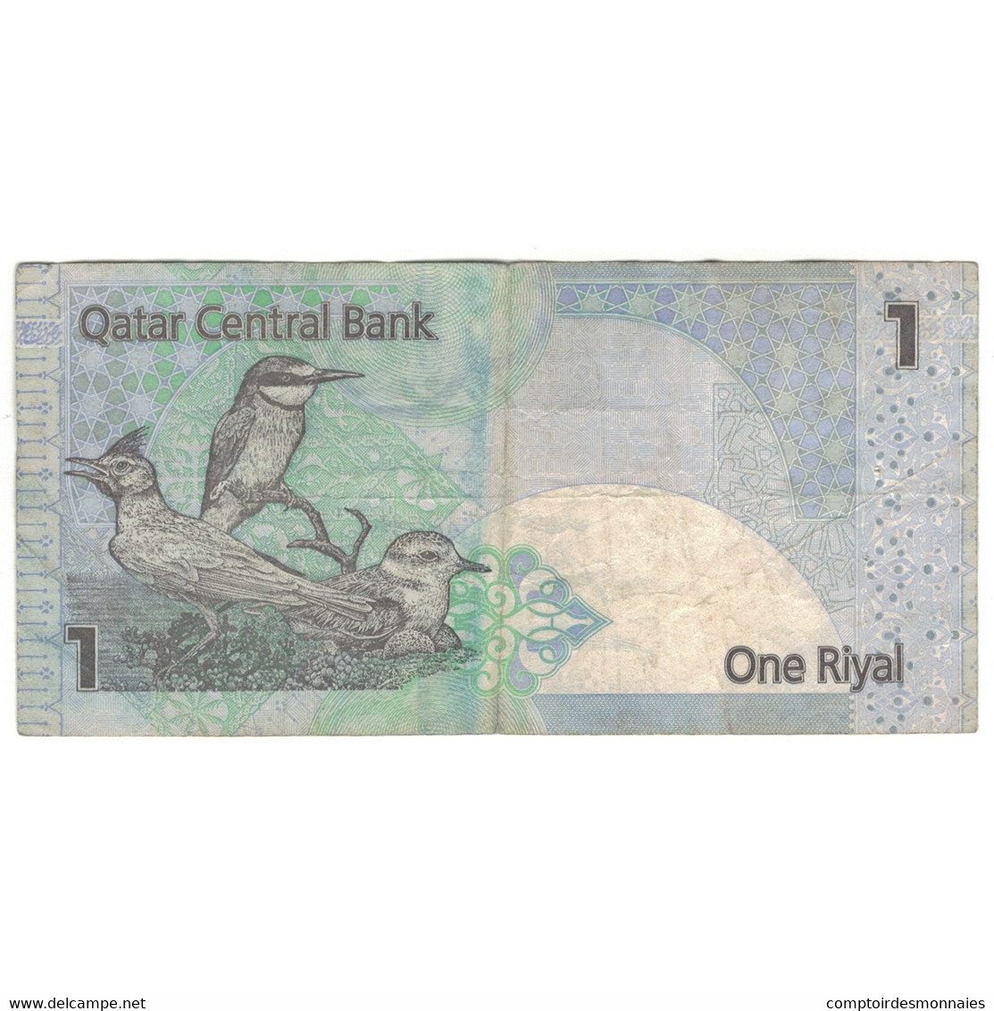 Billet, Qatar, 1 Riyal, KM:20, B - Qatar