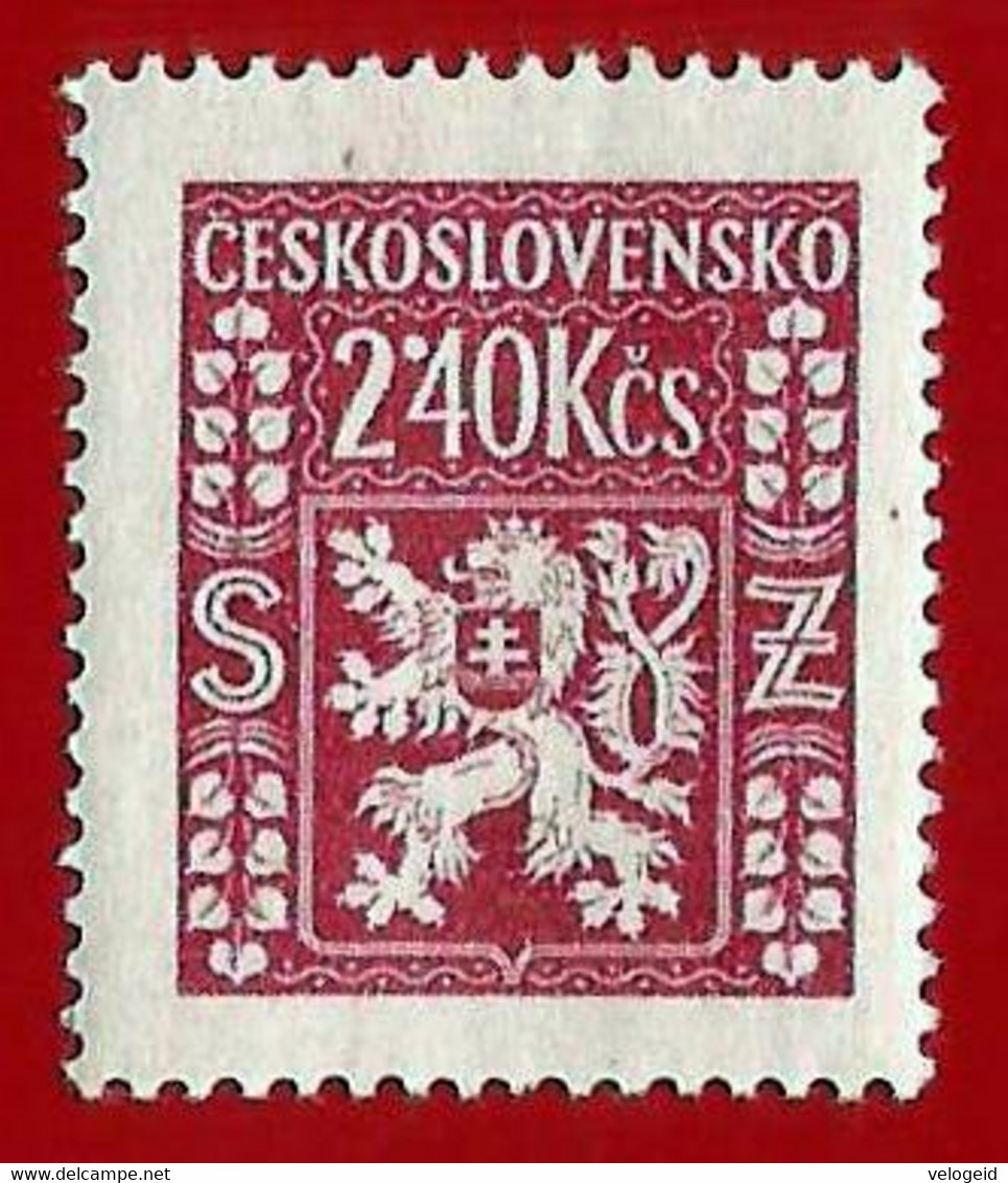 Checoslovaquia. 1947. Coat Of Arms. Lion. Official Stamps - Official Stamps