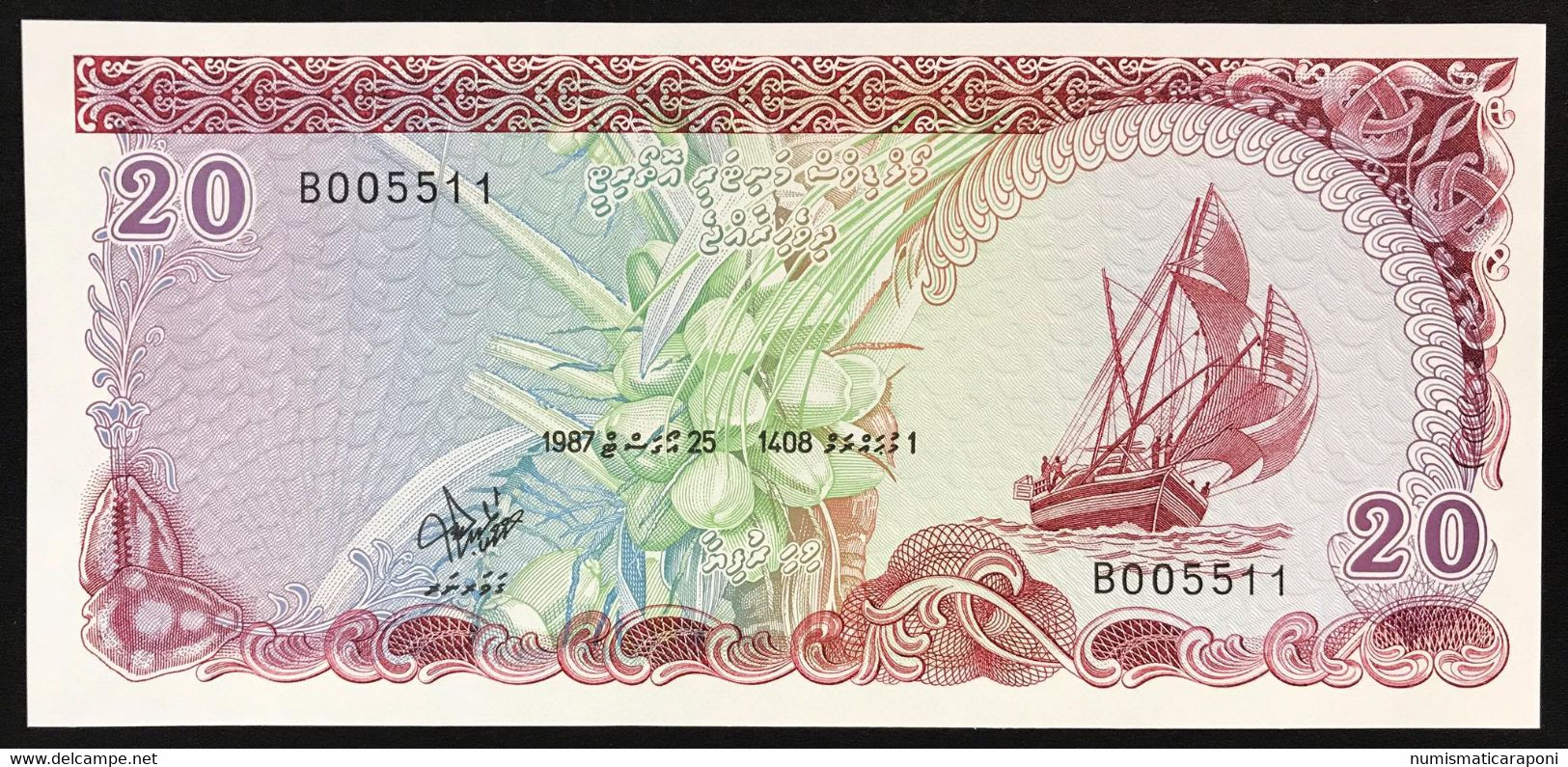 Maldive 20 Rufie 1987 FDS UNC  Lotto.1032 - Maldiven