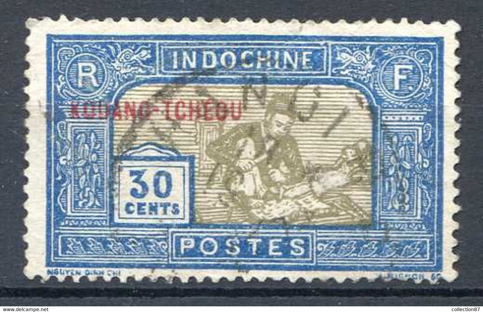 KOUANG TCHEOU < N° 92 Ø Oblitéré Used Ø -- - Used Stamps
