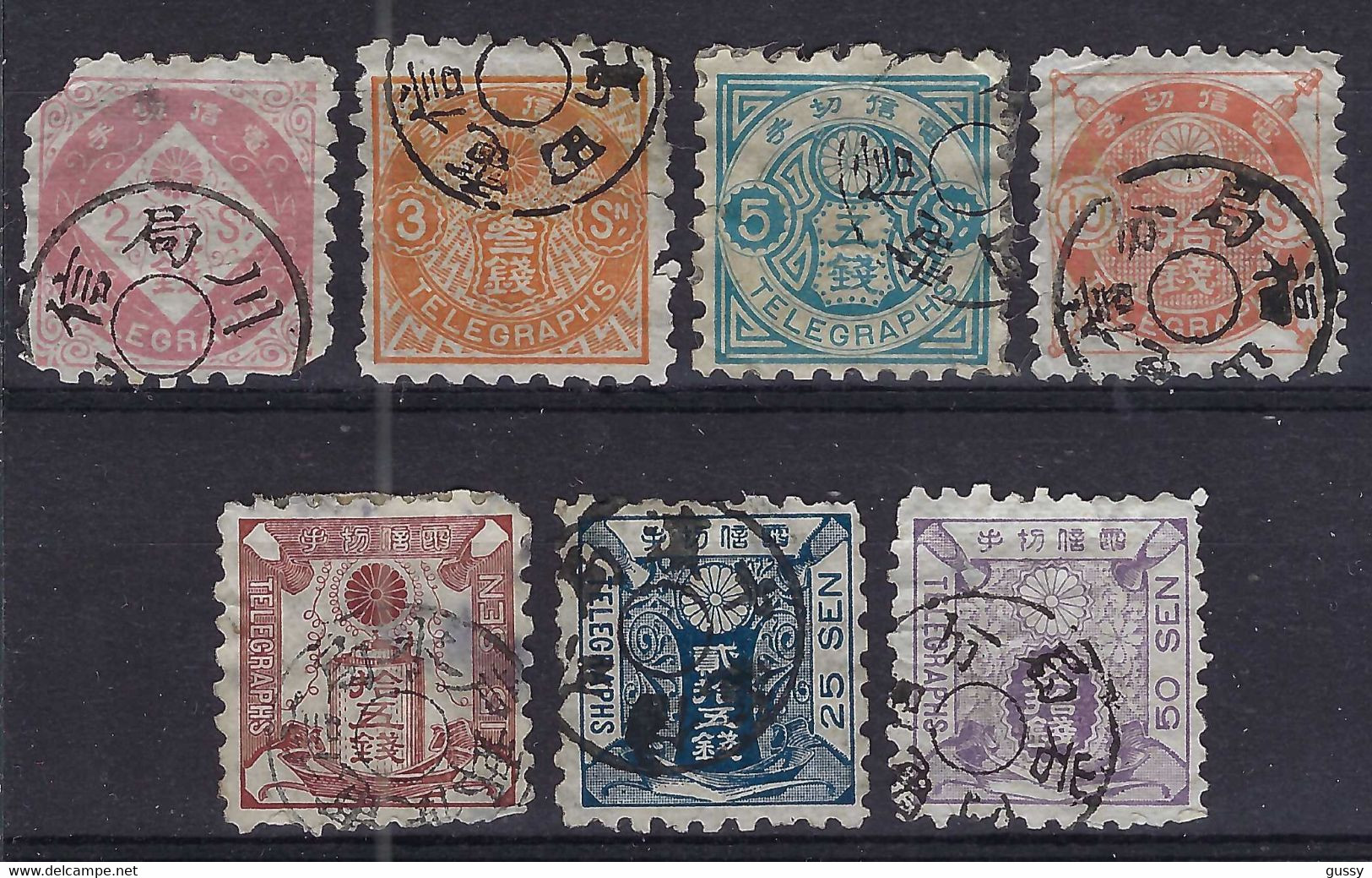 JAPON Télégraphes Ca.1885:  Les Y&T 2,3,5-9 Obl. - Telegraph Stamps