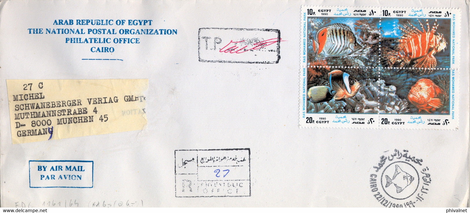 1990 EGIPTO / EGYPT -  CERTIFICADO PRIMER DIA  , CORREO AÉREO , FISH , PECES , POISSONS , 1420 / 23 - Lettres & Documents