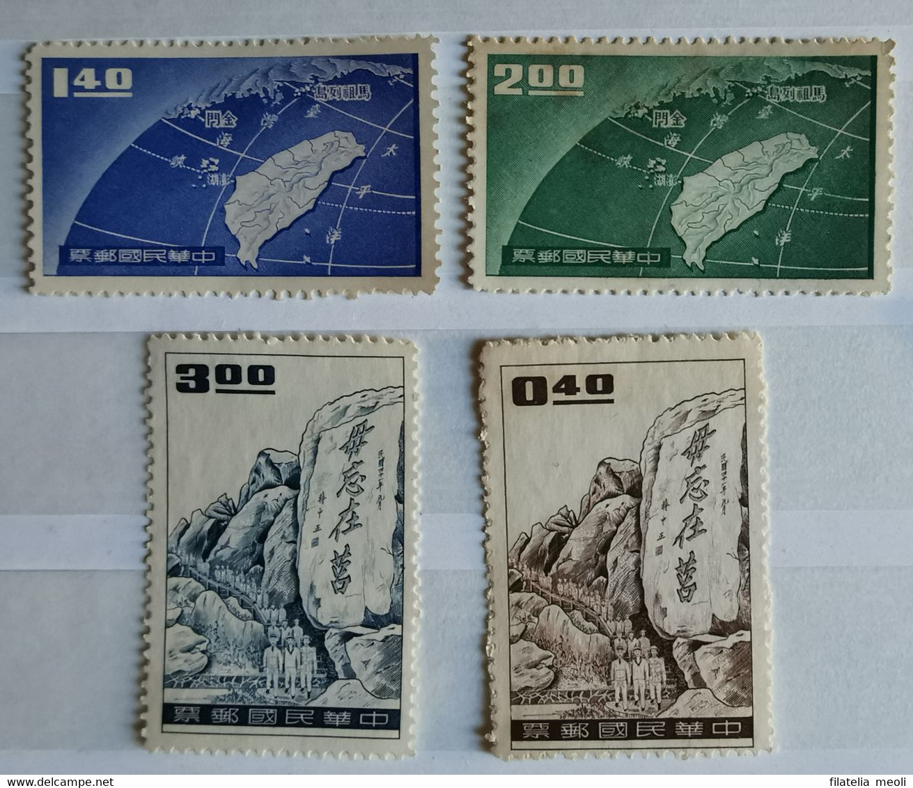 FORMOSA 1959 301-304 - Unused Stamps