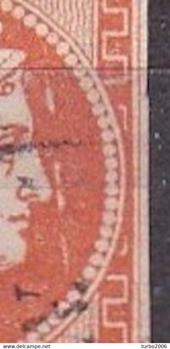 GREECE Plateflaw 10F20 Large Vertical Line On 1875-80 Large Hermes Head Athens Issue On Cream Paper 10 L Orange Vl. 64 - Variétés Et Curiosités