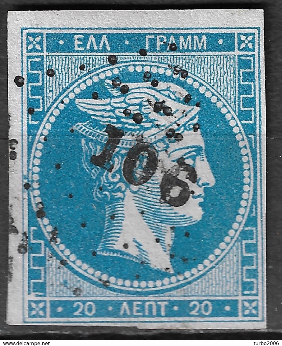 GREECE 2 X Plateflaw 20F4 + 20F14 On 1862-67 Large Hermes Head Consecutive Athens Prints 20 L Blue Vl. 32 / H 19 B P 17 - Variétés Et Curiosités