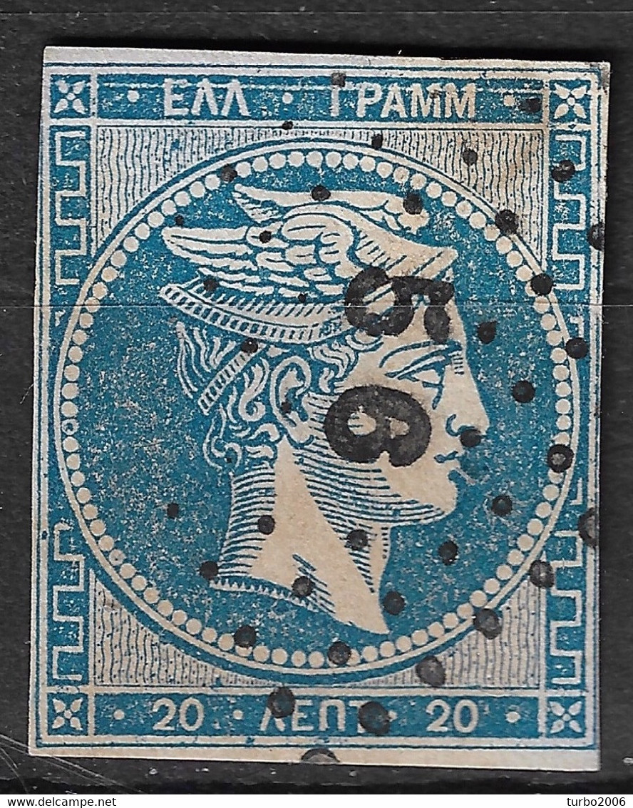 GREECE Plateflaw 20F6 On 1875-80 Large Hermes Head Cream Paper 20 L Blue Vl. 65 / H 55 - Errors, Freaks & Oddities (EFO)