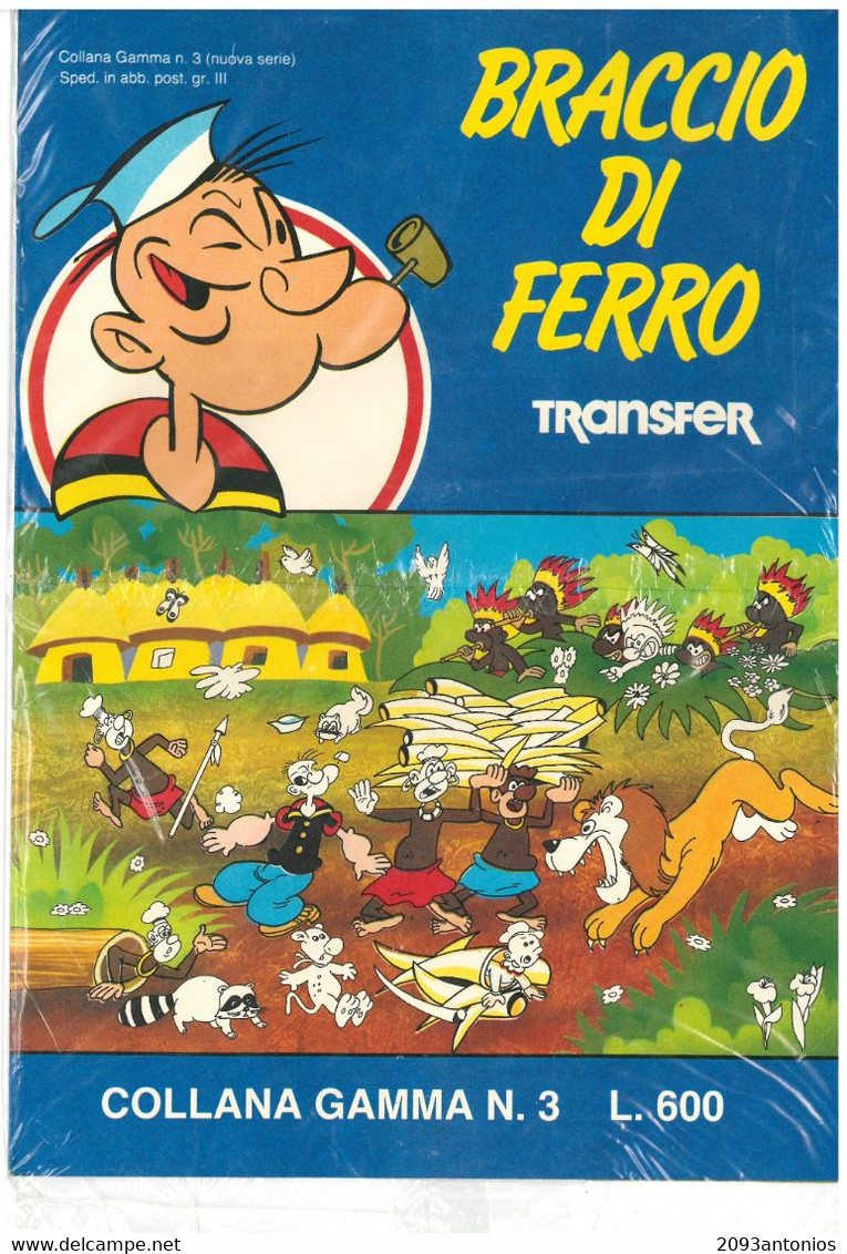 POPEYE - BRACCIO DI FERRO  TRASFERELLI TRANSFERELLI ANNI 80 IMBUSTATO DA EDICOLA - NON USATO - Altri & Non Classificati