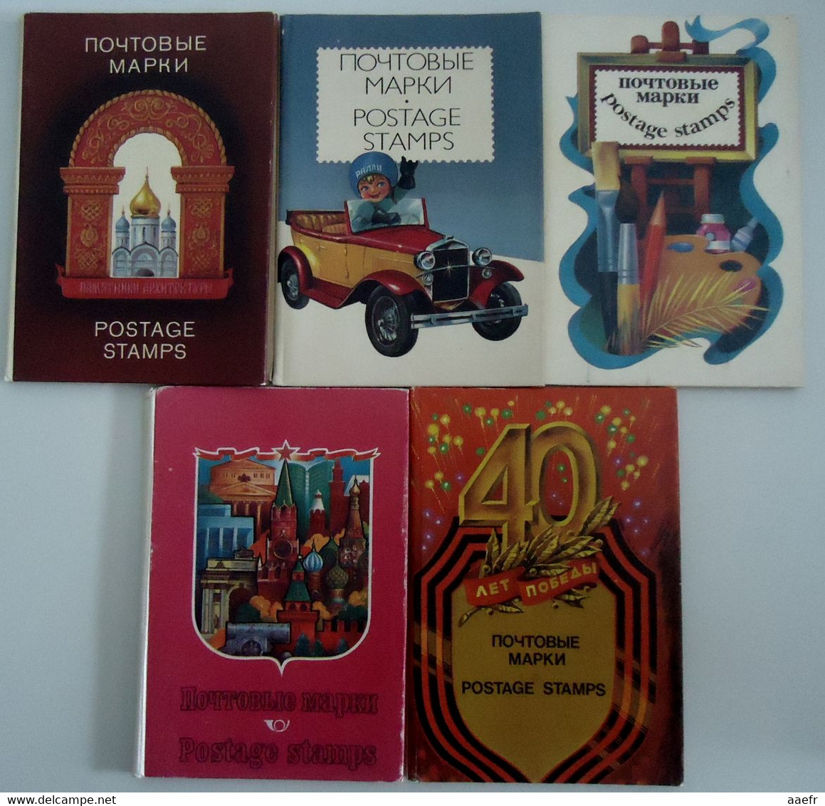 5 Mini Albums Russes De 2 Pages - Petit Format, Fond Blanc