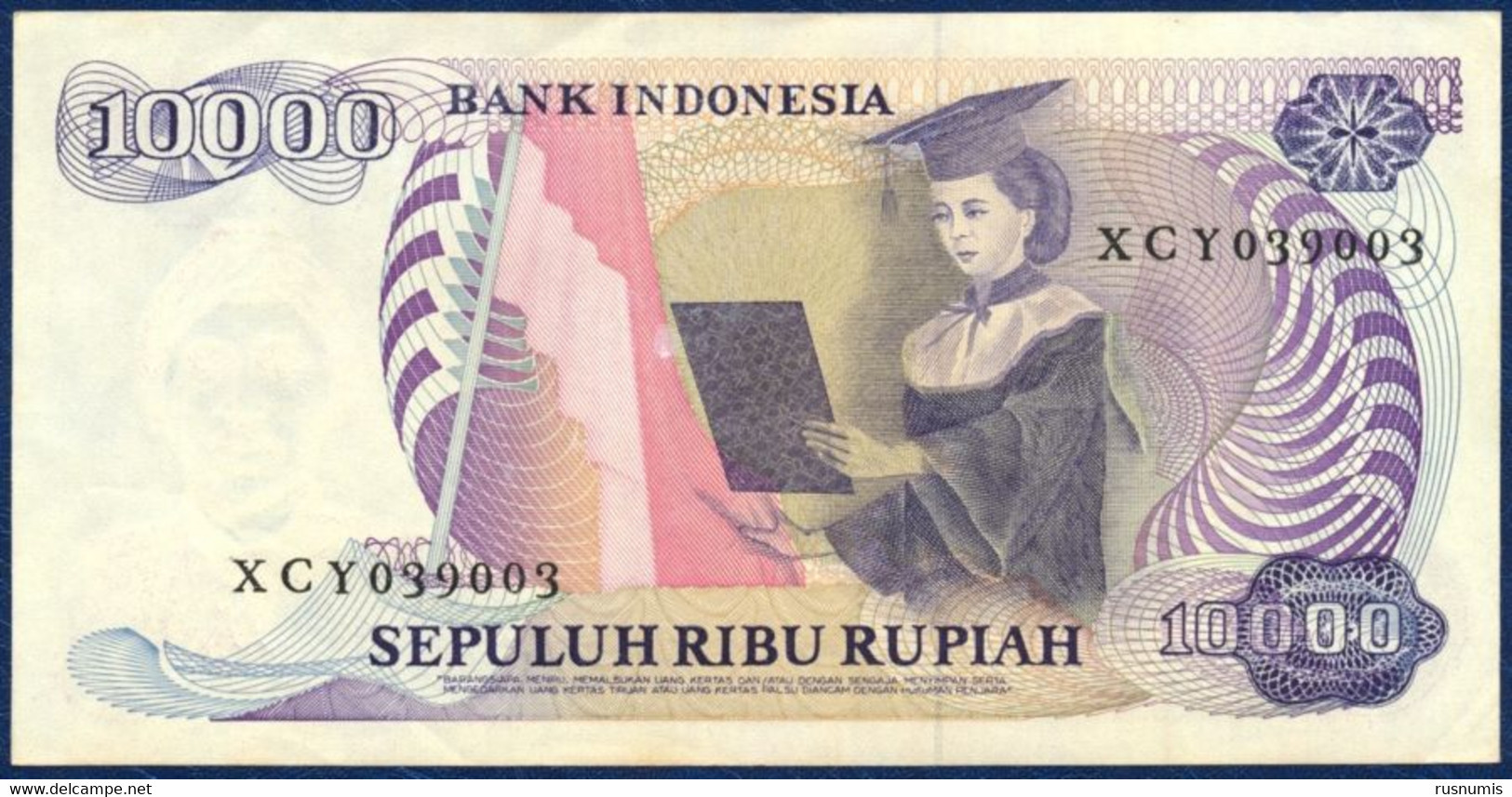 INDONESIA - INDONÉSIE - INDONESIEN 10000 RUPIAH P-126a R. A. Kartini, Prambanan Temple - Student Graduate 1985 AUNC - Indonésie