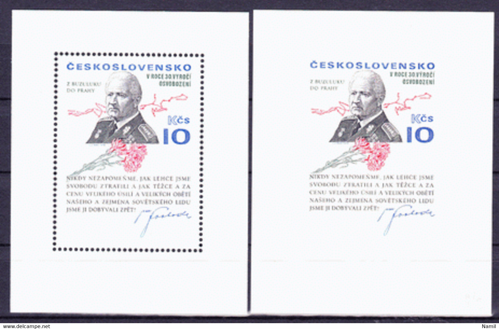 ** Tchécoslovaquie 1975 Mi 2238-2299+Bl.31 A+B (Yv 2083-2143+BF 37+BF37a), (MNH)** L'année Complete - Années Complètes