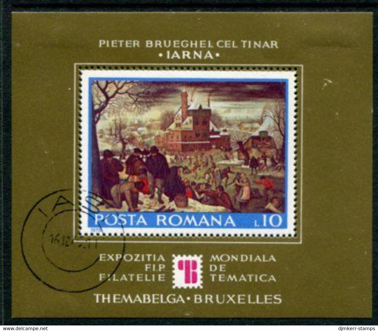 ROMANIA 1975 THEMABELGA Stamp Exhibition Block Used.  Michel Block 127 - Gebraucht