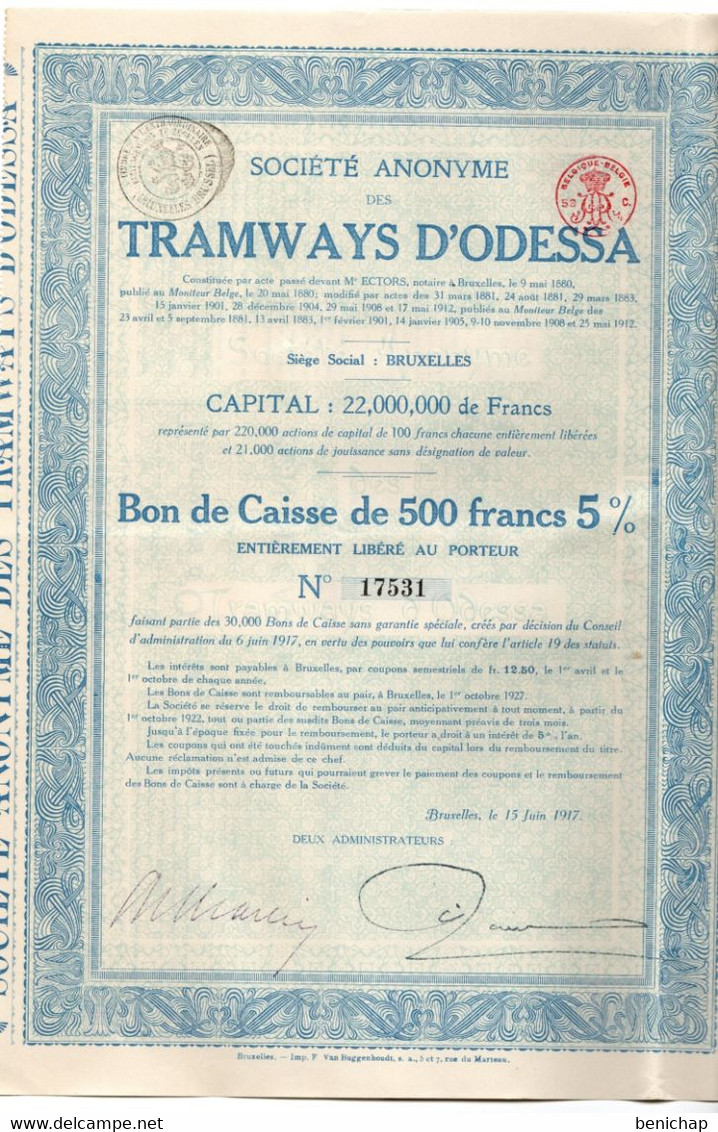 S.A. Des Tramways D'Odessa - Bon De Caisse De 500 Frs. 5 % - Bruxelles - 15 Juin 1917. - Spoorwegen En Trams