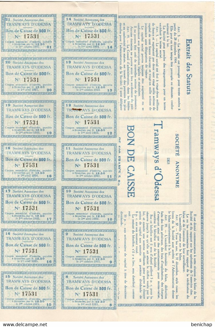 S.A. Des Tramways D'Odessa - Bon De Caisse De 500 Frs. 5 % - Bruxelles - 15 Juin 1917. - Ferrocarril & Tranvías