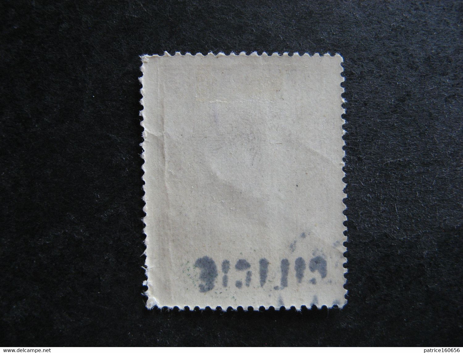 CILICIE: N° 17. Oblitéré . - Used Stamps