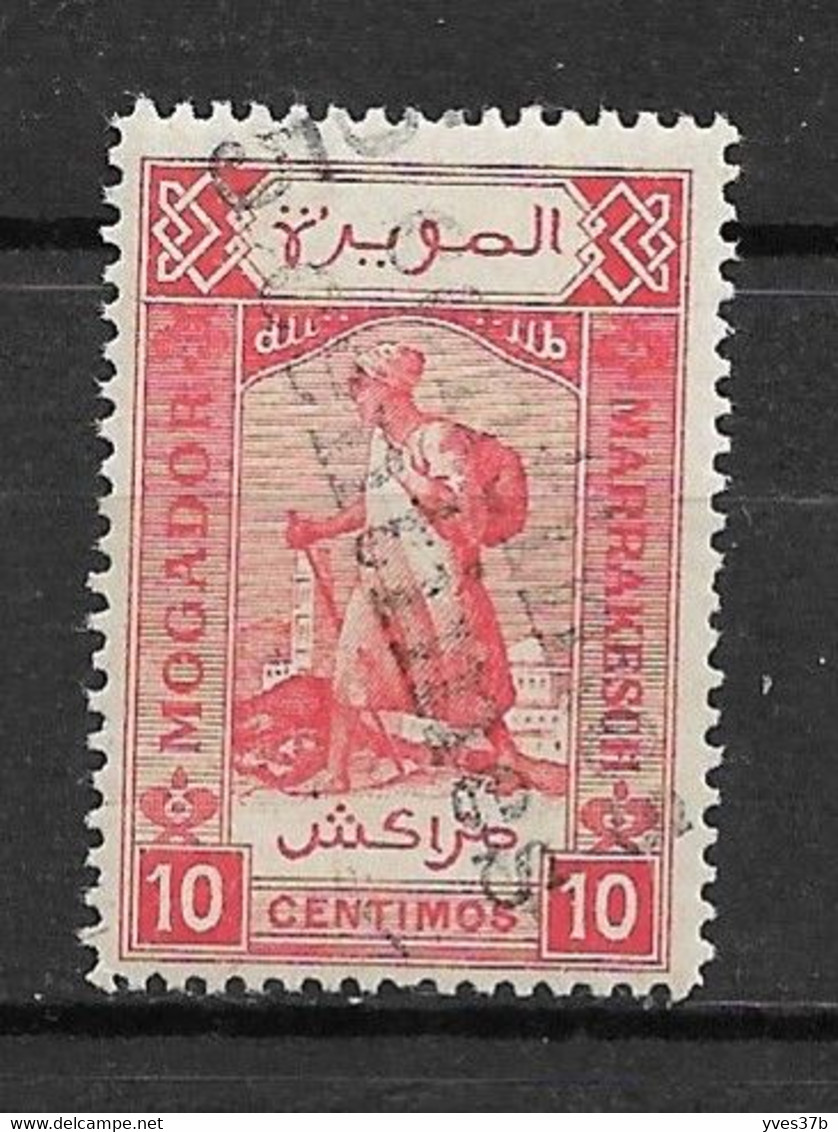 MAROC - Postes Locales - Mogador à Marrakech - N°97b Variété "Double Surcharge Renversée Noire" Type I - Neuf** - SUP - Unused Stamps