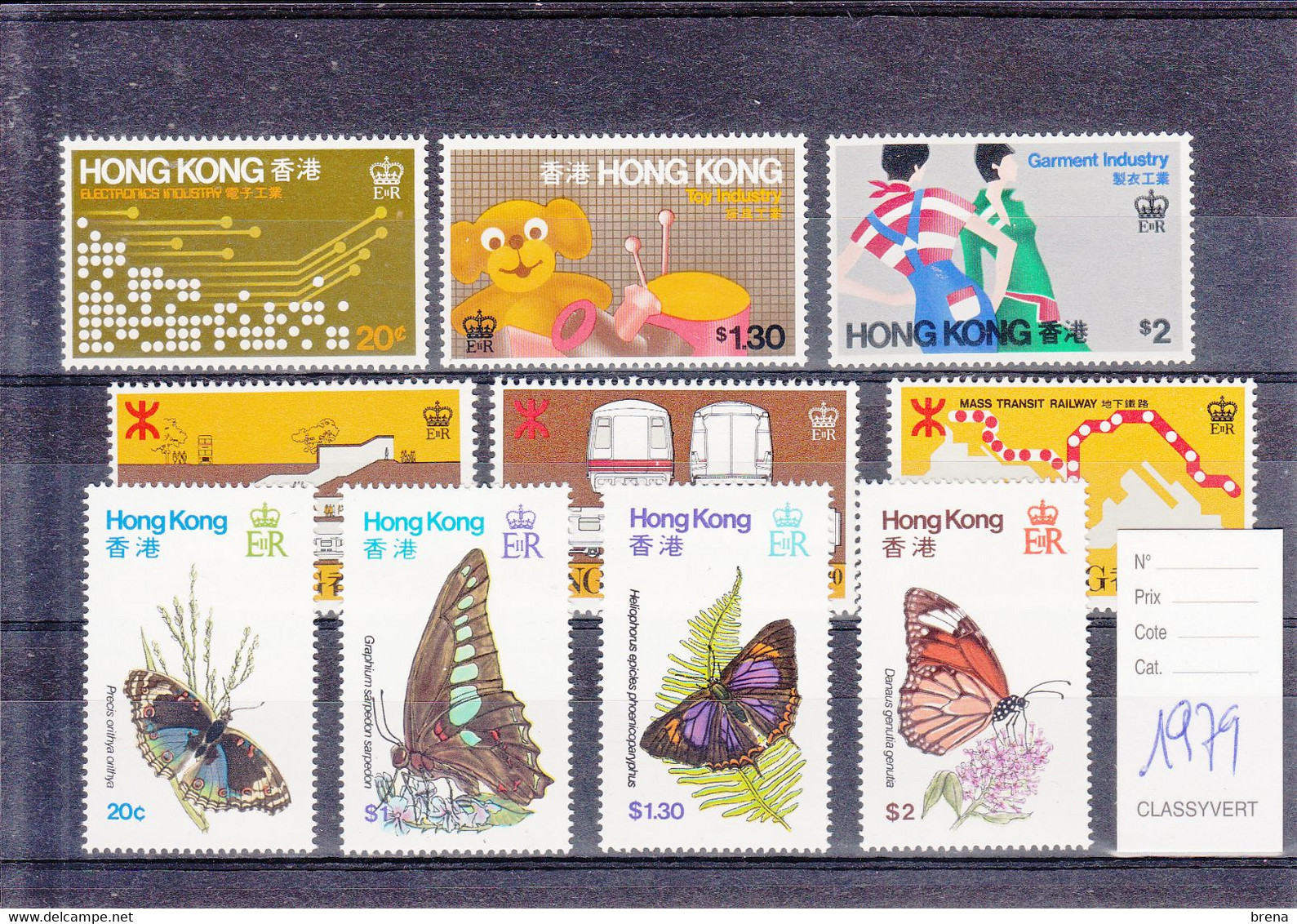 HONG KONG   ANNEES 1979 ET 1980    ENTRE LE N° 344 ET 361  NEUFS XX - Nuovi